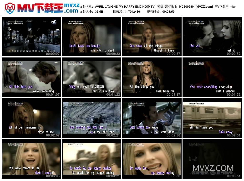 AVRIL LAVIGNE-MY HAPPY ENDING(MTV)_英语_流行歌曲_MC800280